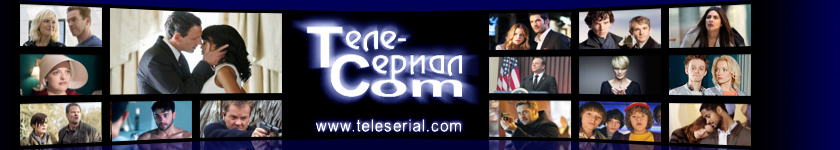 Teleserial.com