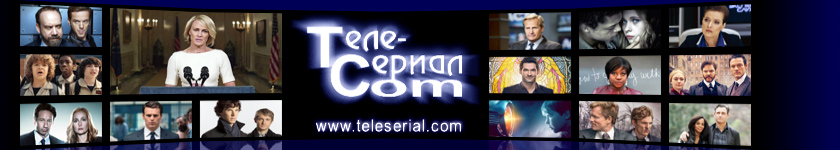 Teleserial.com