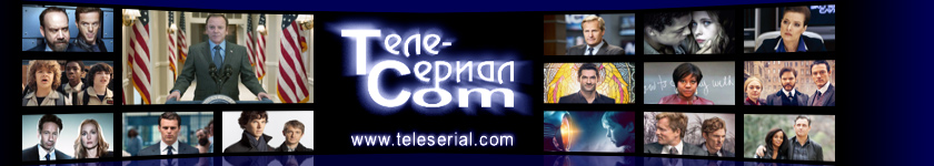 Teleserial.com