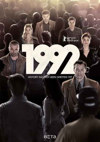 Сериал 1992 (Италия)