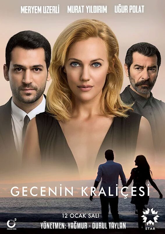 Сериал Королева ночи ~ Gecenin Kraliçesi (Турция)