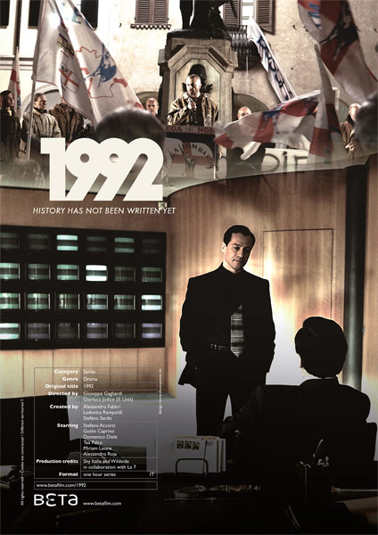 1992 (сериал, 2015) - ПОСТЕР.jpg