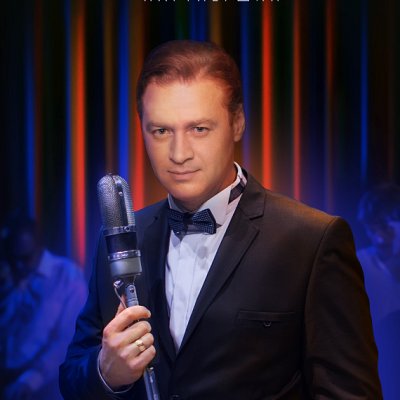 эти глаза напротив сериал скачать