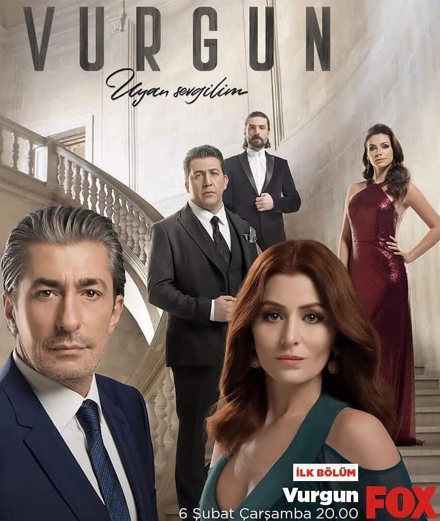 Сериал Нажива ~ Vurgun (Турция)
