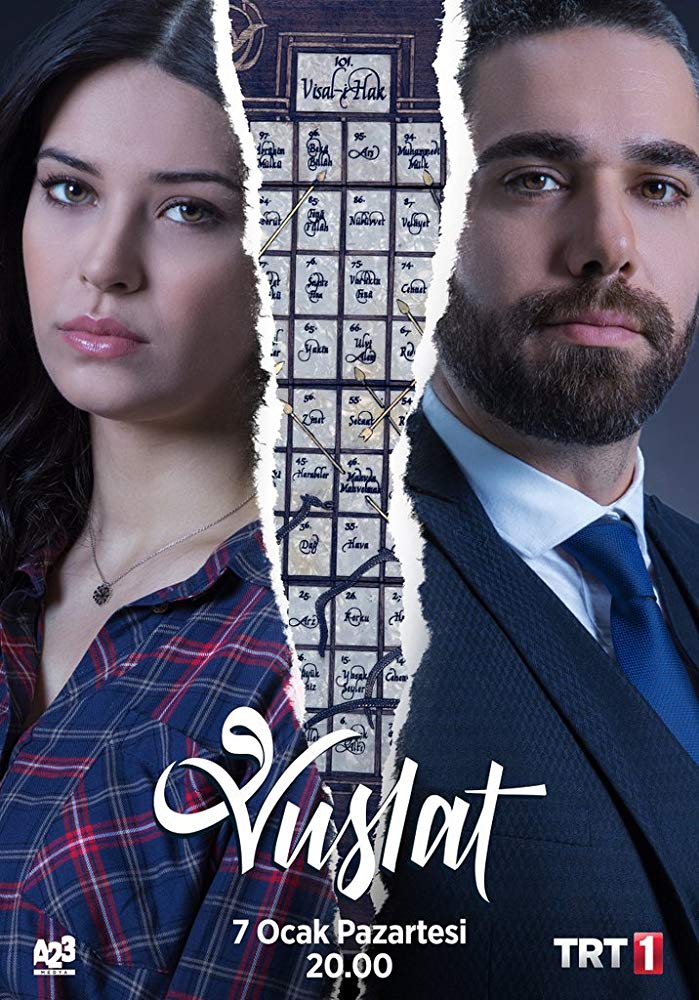 Сериал Воссоединение ~ Vuslat (Турция)