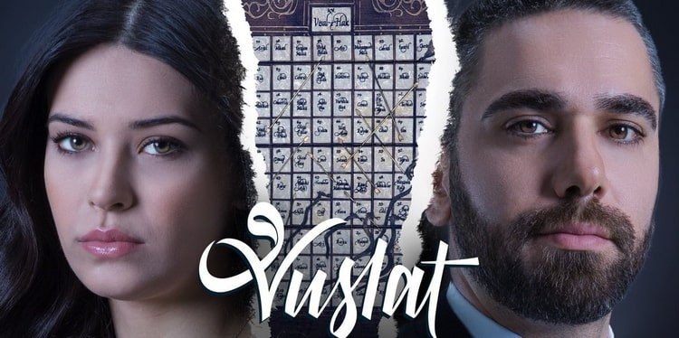 Турецкий сериал Воссоединение ~ Vuslat (2019).jpg