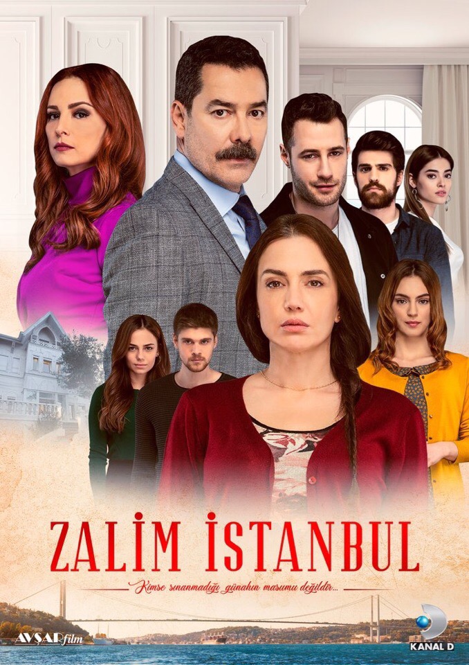 Сериал Жестокий Стамбул ~ Zalim İstanbul (Турция)