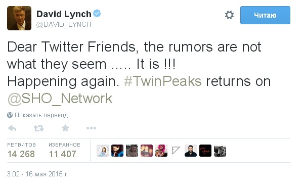 twinpeaks.jpg twinpeaks.jpg