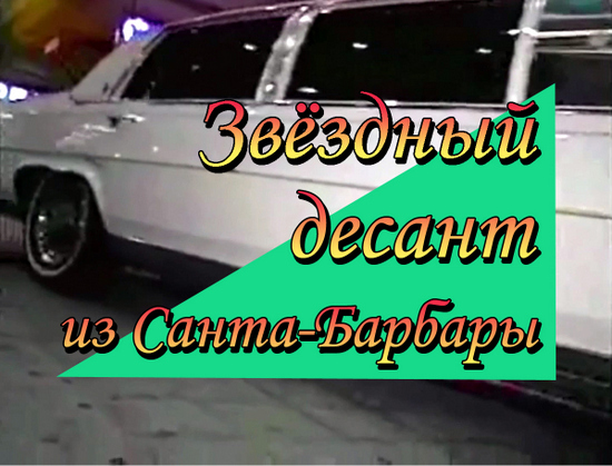 Скриншот 16.05_2.jpg