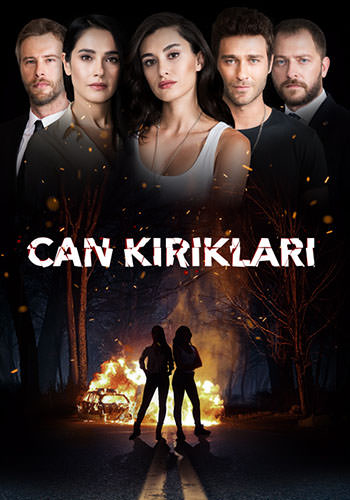 Сериал ОСКОЛКИ ДУШИ ~ CAN KIRIKLARI (Турция)