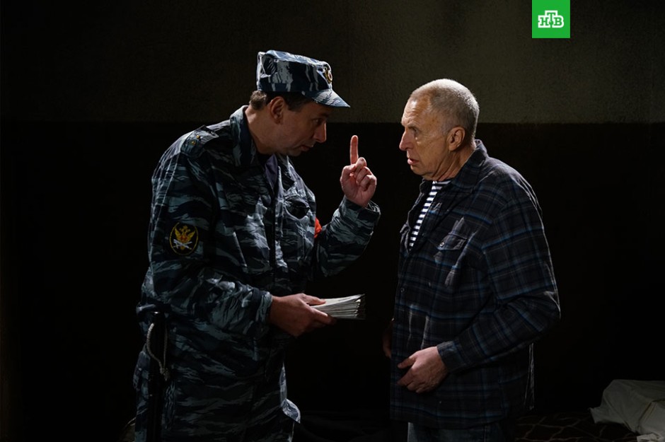 Динозавр - кадры из сериала (01).jpg